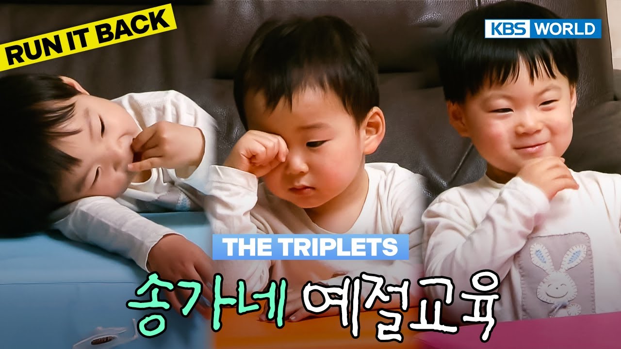 How Are They So Disciplined?🙂‍↕️ [TRoS Run It Back] | KBS WORLD TV