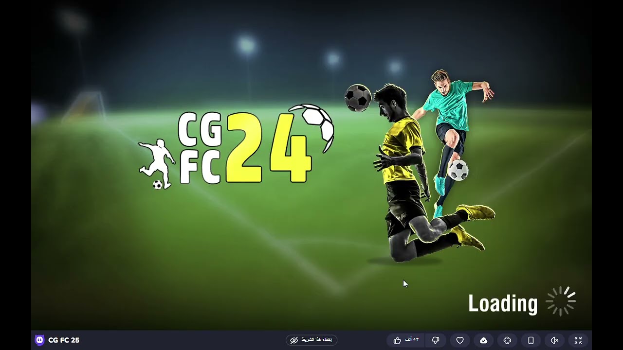 ‫العب 🕹️ CG FC 25