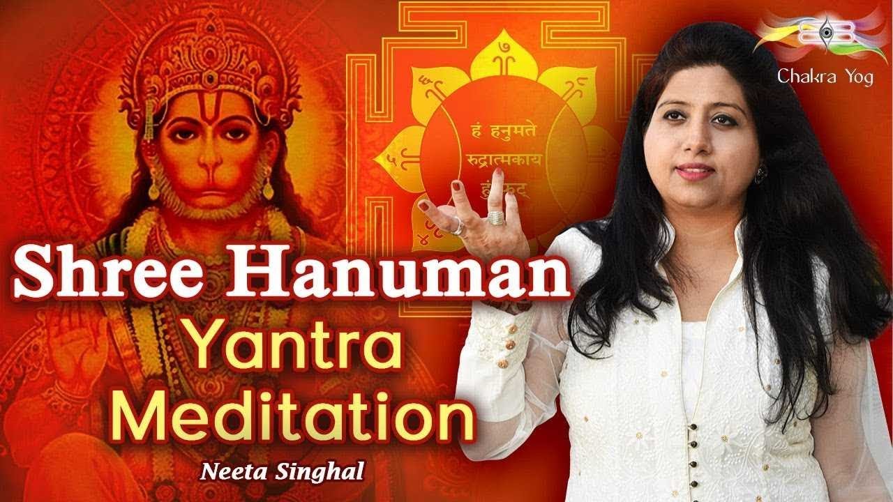 Worship Hanuman Yantra To Overcome Malefic Mars And Saturn | Neeta Singhal
