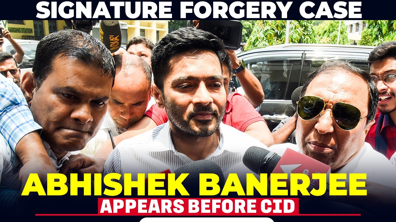 LIVE: Abhishek Banerjee Faces CID Interrogation over Forgery Allegations I West Bengal I TMC News
