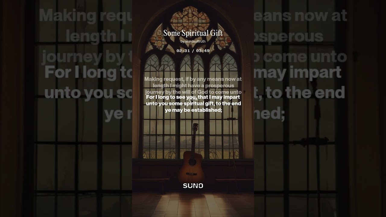 Some Spiritual Gift