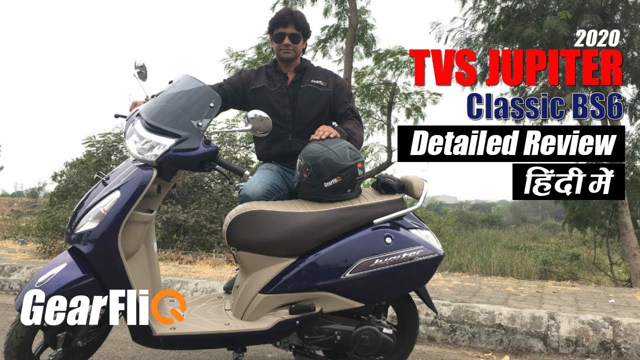 2020 TVS Jupiter Classic BS6 - Detailed Review | Hindi | GearFliQ