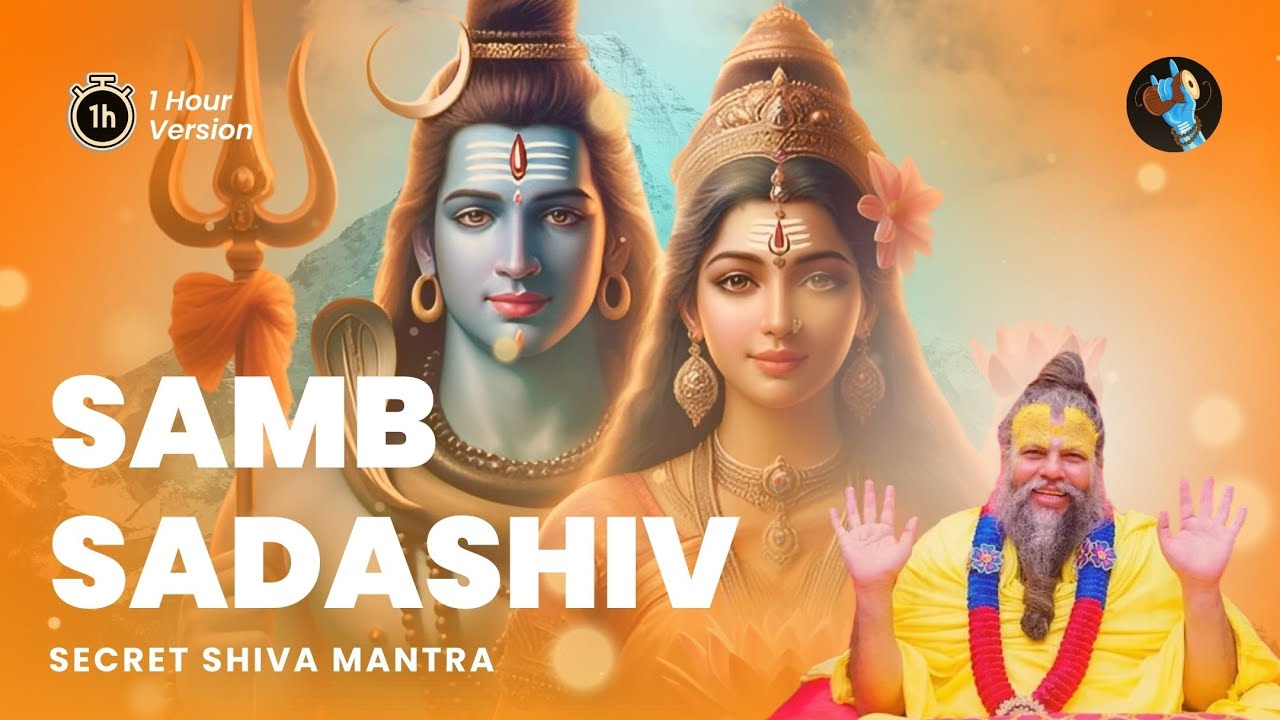 NONSTOP Shiva Mantra by Shree Premanandji Maharaj  | Samb Sadashiv