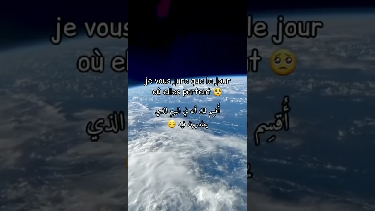 ❤😍Conseils très 