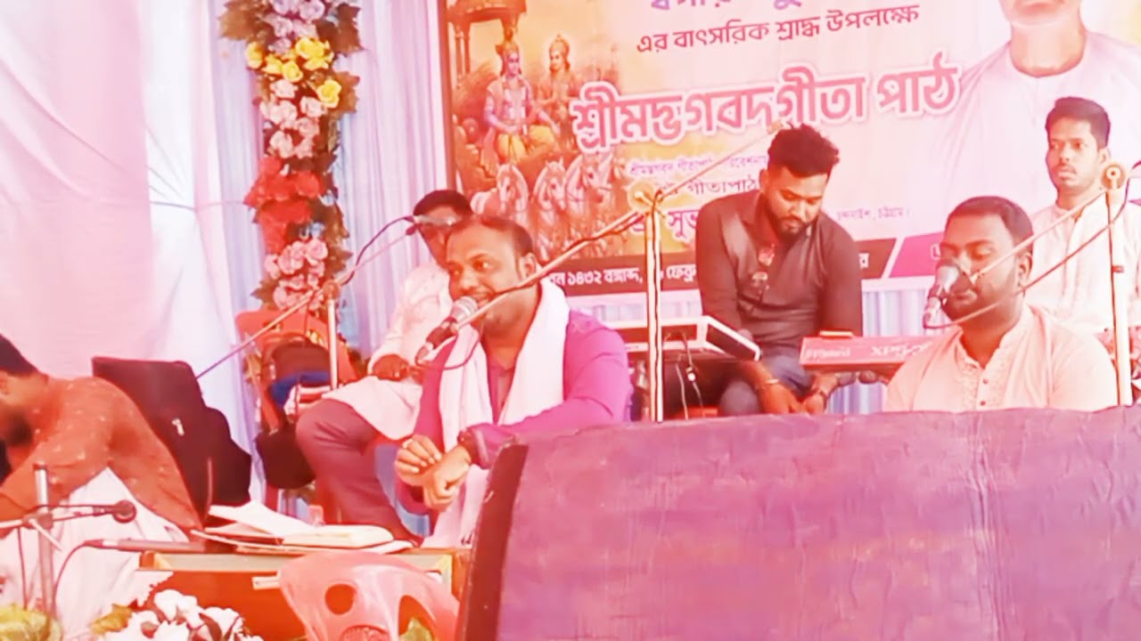 কোন যুগের মানুষ কত বছর বাঁচে এবং কিভাবে মৃত্যু হয়। সুভাষ দাশ।Shuvash das 