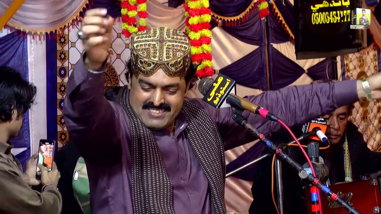Dar badar hogay ishiq me Singer DILSHAIR TEWANO New mehfil song 2026