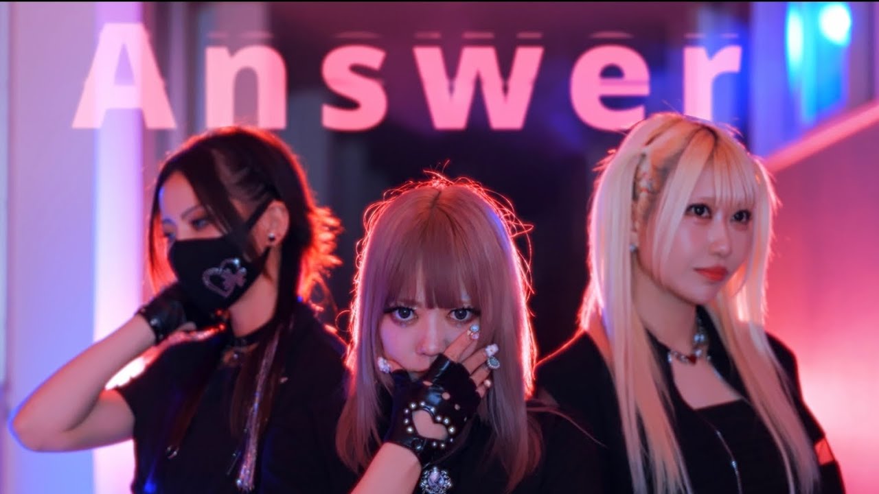 My Little Devil - Answer ［Official Music Video］