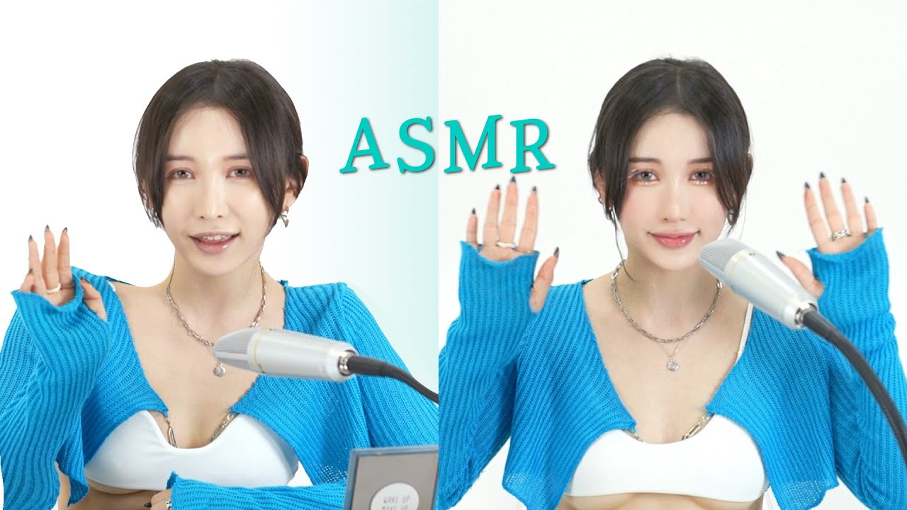 ASMR 인상이 확 바뀌는 아이돌 메이크업 : ABG transformation