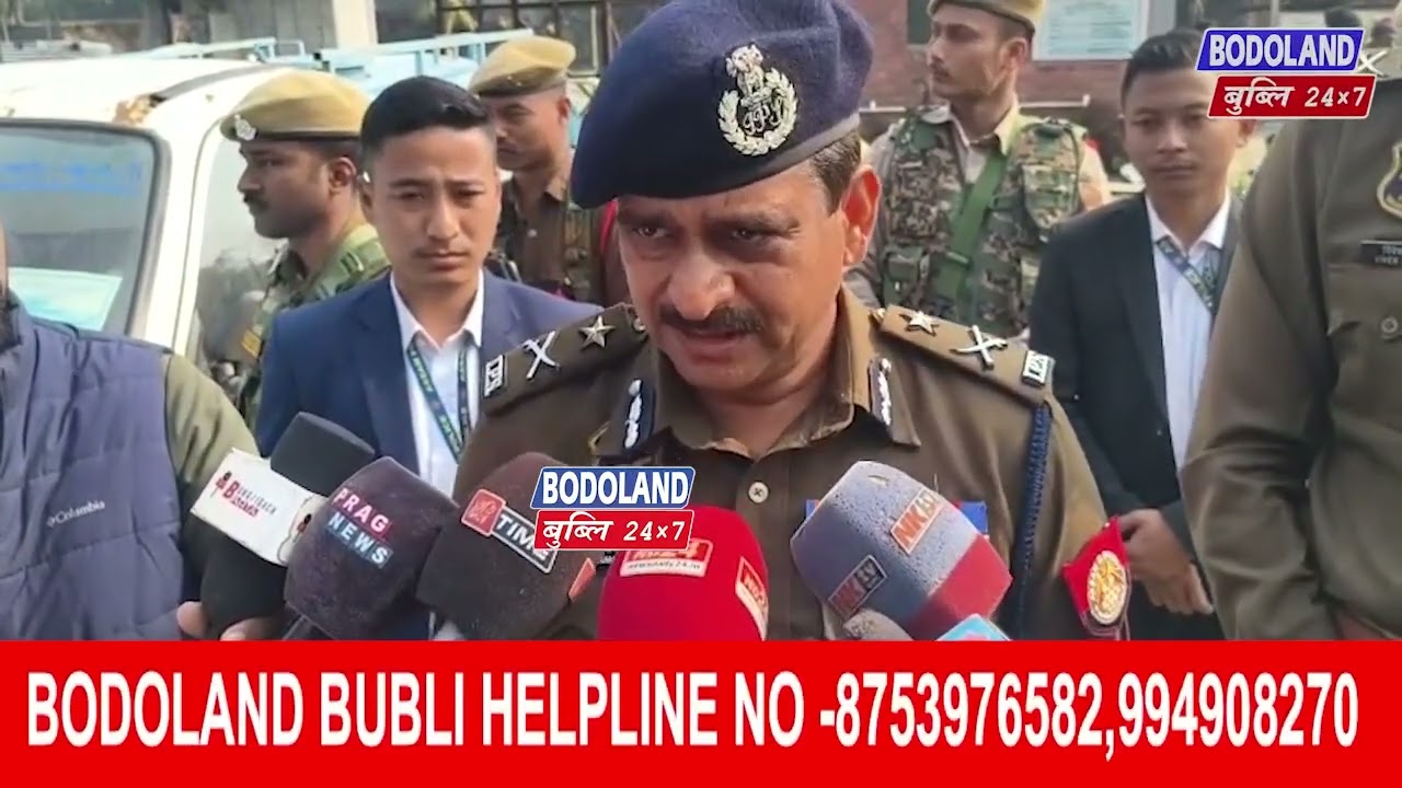 दुंहाव थासारि सोमजि होनो नाजानायफोरनि सायाव रैखाथि हान्जाया गोख्रों नोजोर लाखिनायनि थांखि