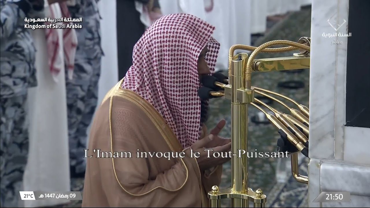 دعاء القنوت من المسجد النبوي بالمدينةالمنورة | الشيخ صلاح البدير | ليلة ١٠ رمضان ١٤٤٧هـ
