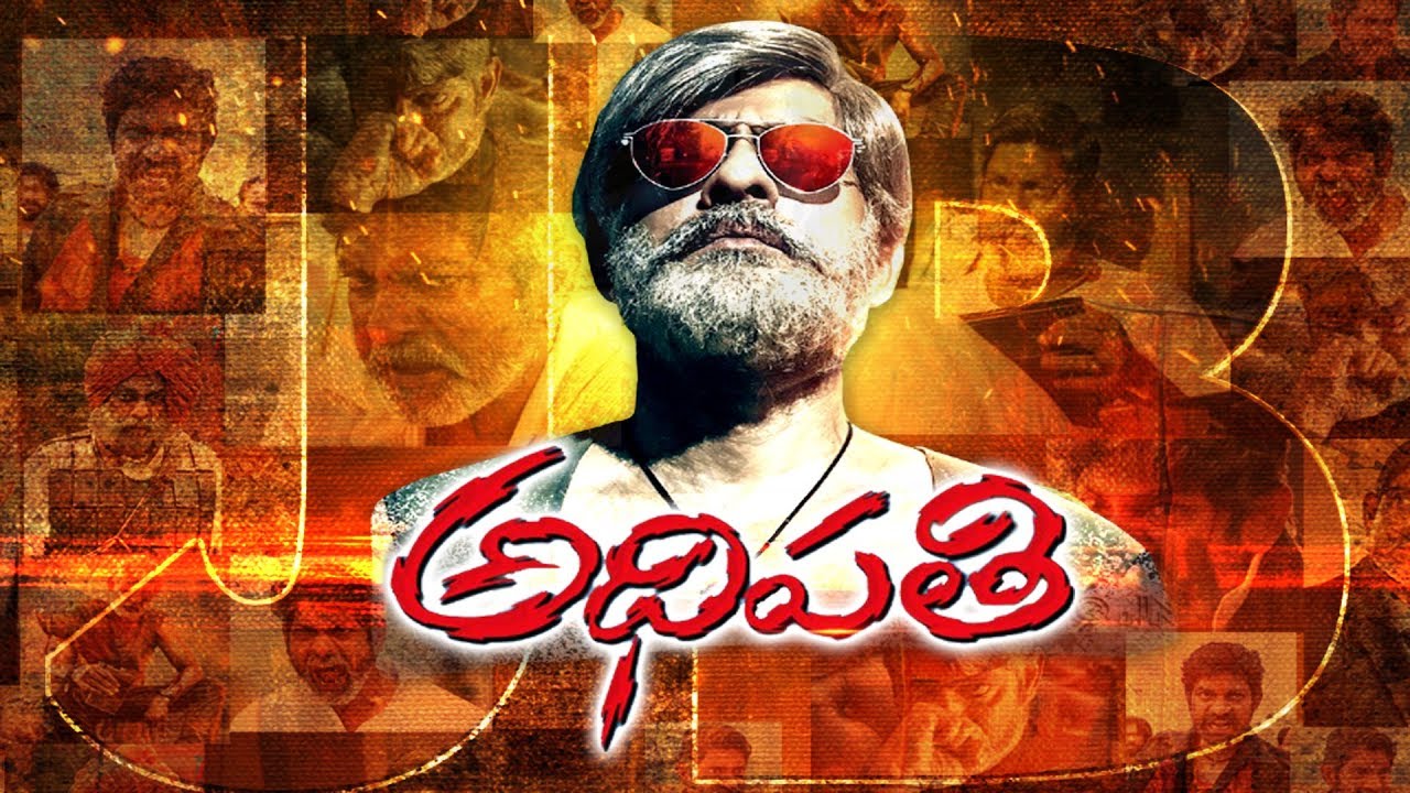 Jagapati Babu Exclusive Interview about Basi Reddy character | Aravindha Sametha | Sakshi TV
