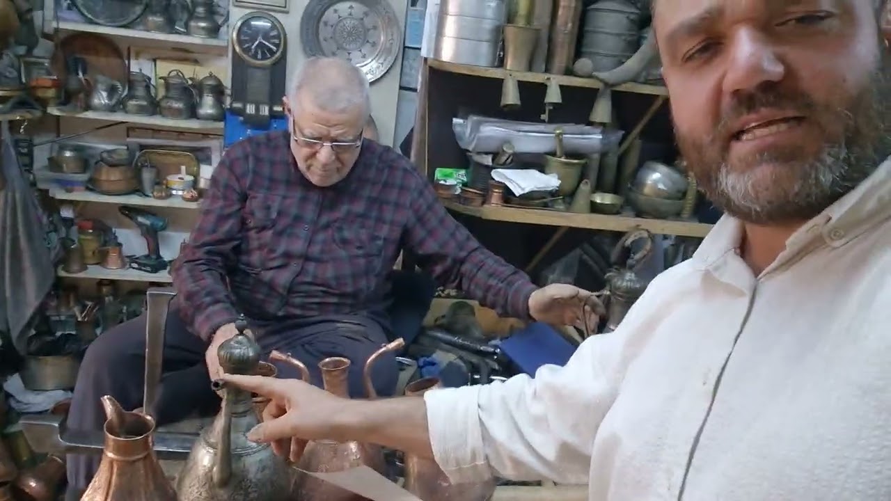 MUĞLA / KAVAKLIDERE / BAKIRCILIK 