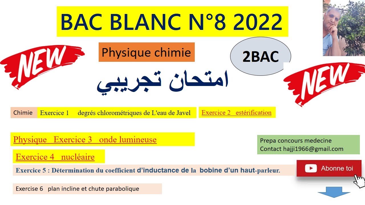 Examen Blanc N8 :امتحان تجر يبي  Physique chimie (3h  option SM-Pc=SVT)