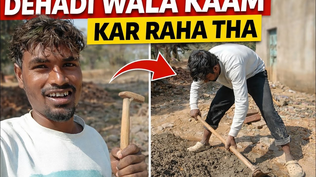 “Majdoori Ka Safar – Dehadi Vlog”
