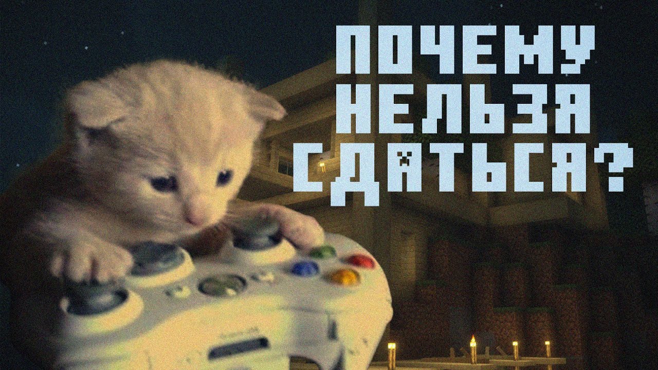 25 минут говорим с тобой о жизни, усталости и интересных фактах