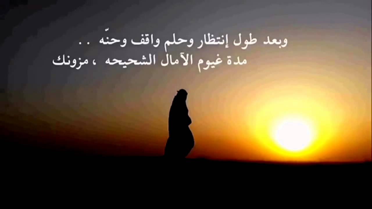 شيلة  البعد سنه لـ أحمد بن جدعان  اداء خلف العازمي