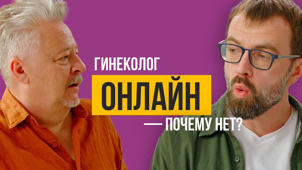 Чек-лист здоровой женщины: на что обращать внимание ежедневно?