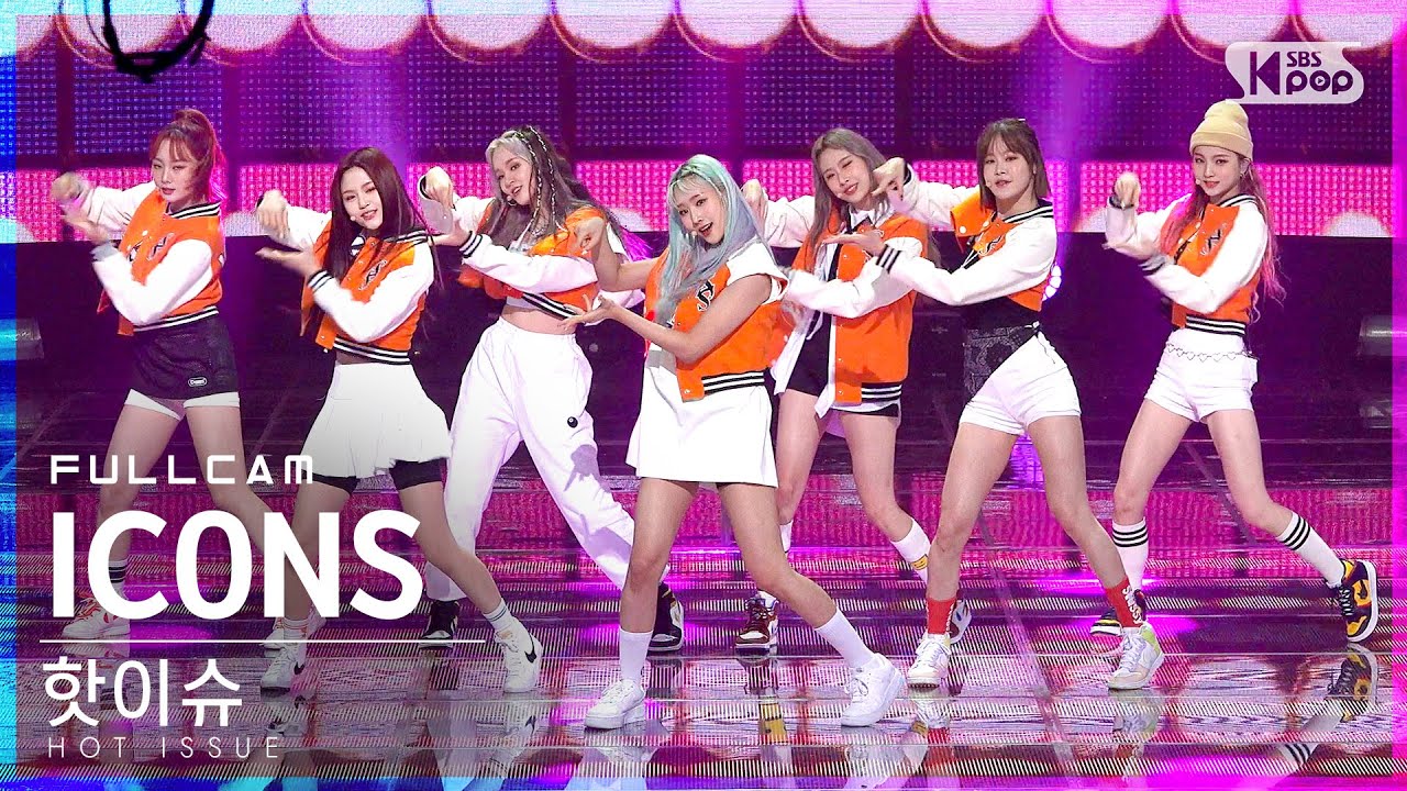 [안방1열 직캠4K] 핫이슈 'ICONS' 풀캠 (HOT ISSUE Full Cam)│@SBS Inkigayo_2021.10.24.