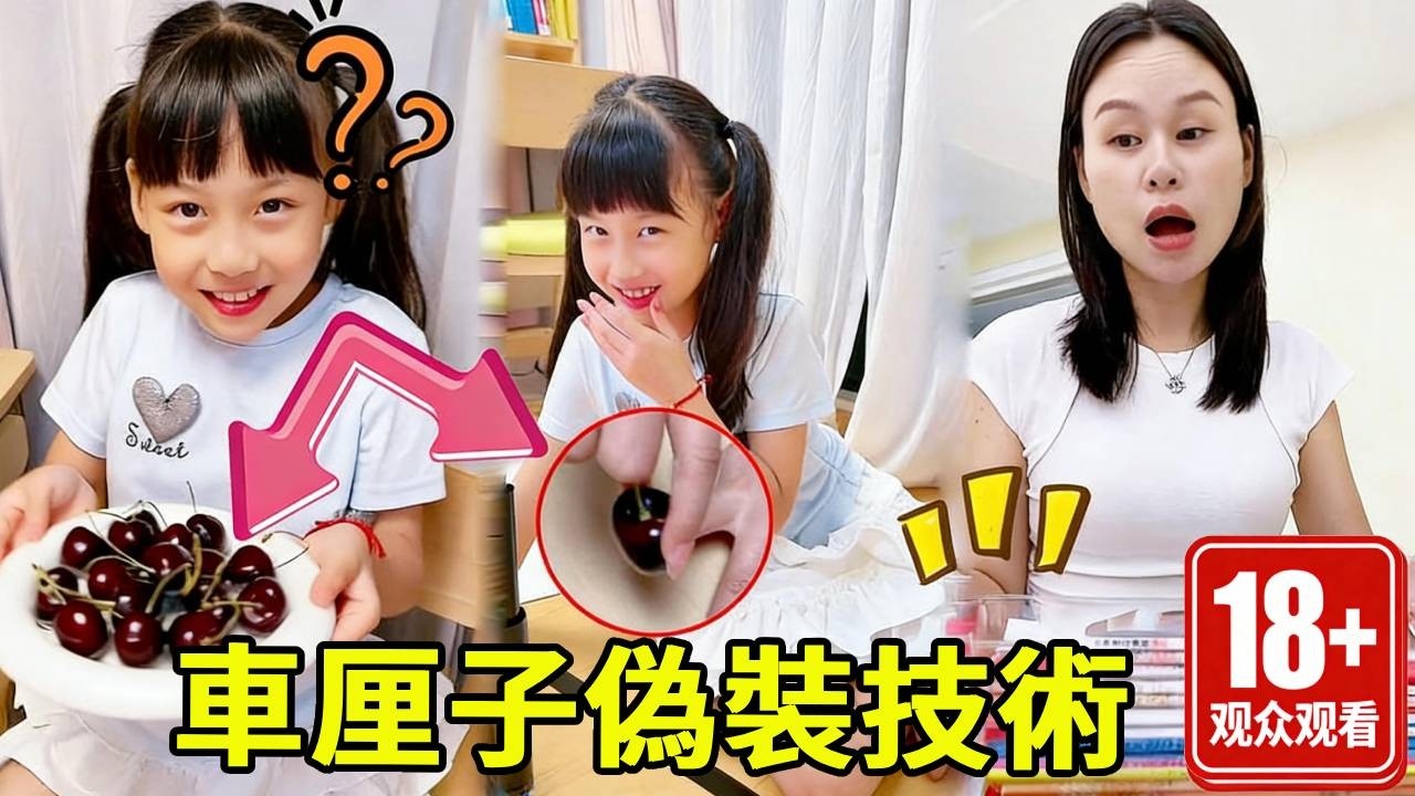 麥麥為了不寫作業，竟然假裝自己手指受傷，萬萬沒想到被爸爸給識破了！！【麥麥來了】