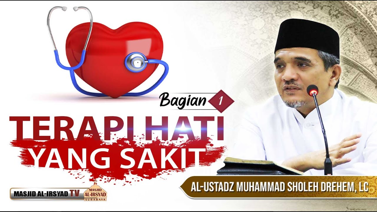 Kajian Tazkiyatun Nafs - Berdzikir (Mukaddimah) - Ust. Muhammad Sholeh Drehem, Lc