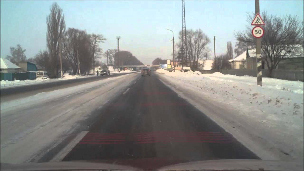 Дорога из Киева в Чернигов (x16)