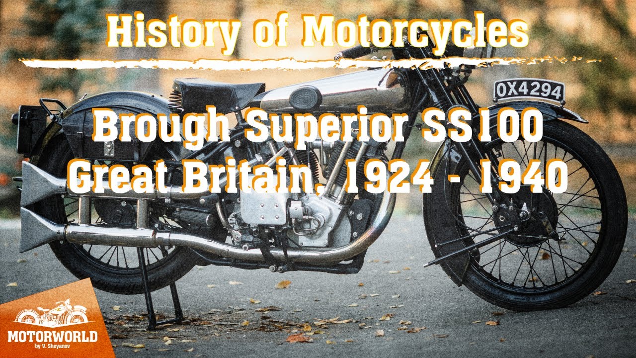 Brough Superior SS100 | 1928, Великобритания. Обзор и тест-драйв.
