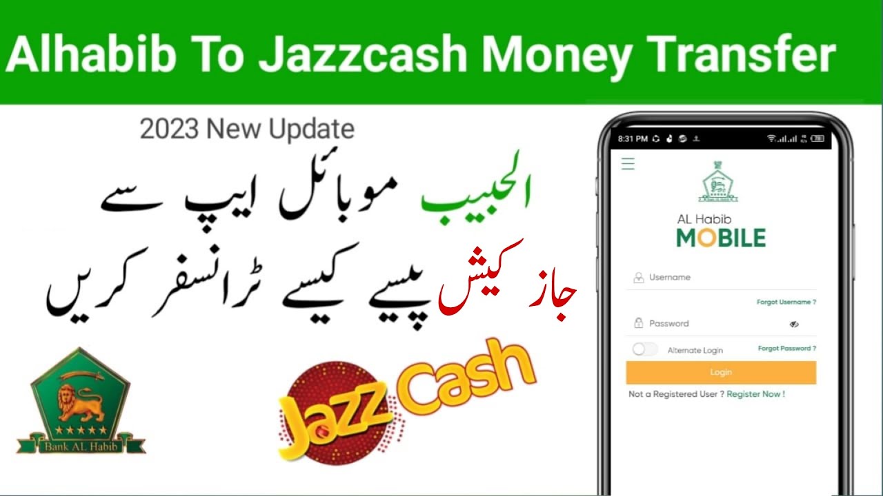 How to transfer money from bank al habib to jazzcash New Update //2026