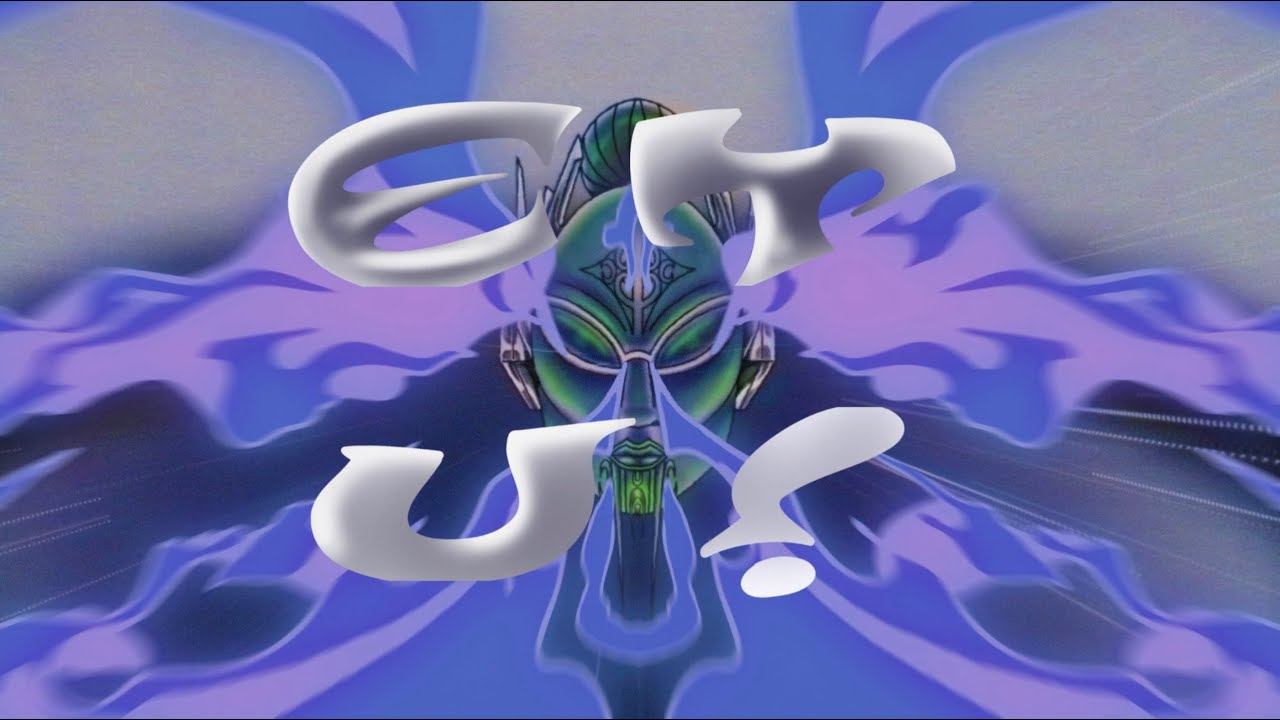 Lady Shaka - E Tu (Official Visualiser)
