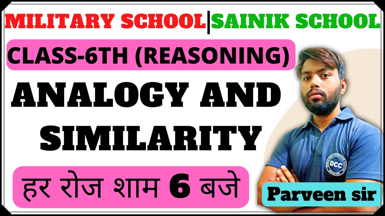 Military School  /  Sainik School || Class 6th || Intelligence || Reasoning || DCC ||