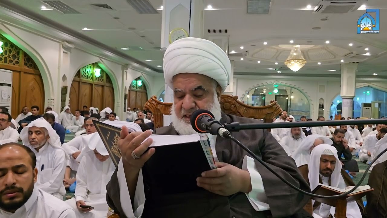 اللّهُمَّ بِحَقِّ لَيلَتِنا سماحة العلامة الشيخ علي الدهنين ليلة النصف من شعبان١٤٤٧هـ