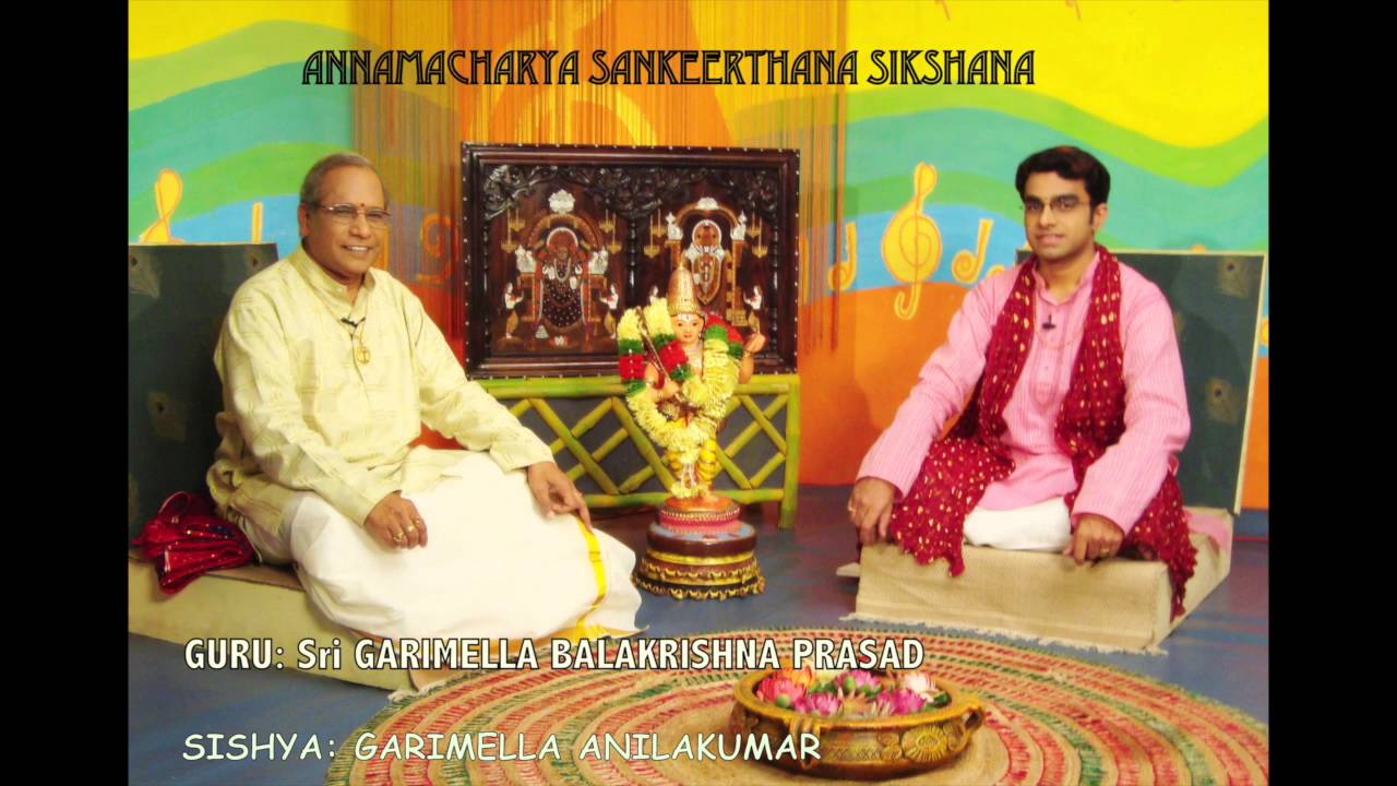 #HariSankeerthanam - Antayu Neeve