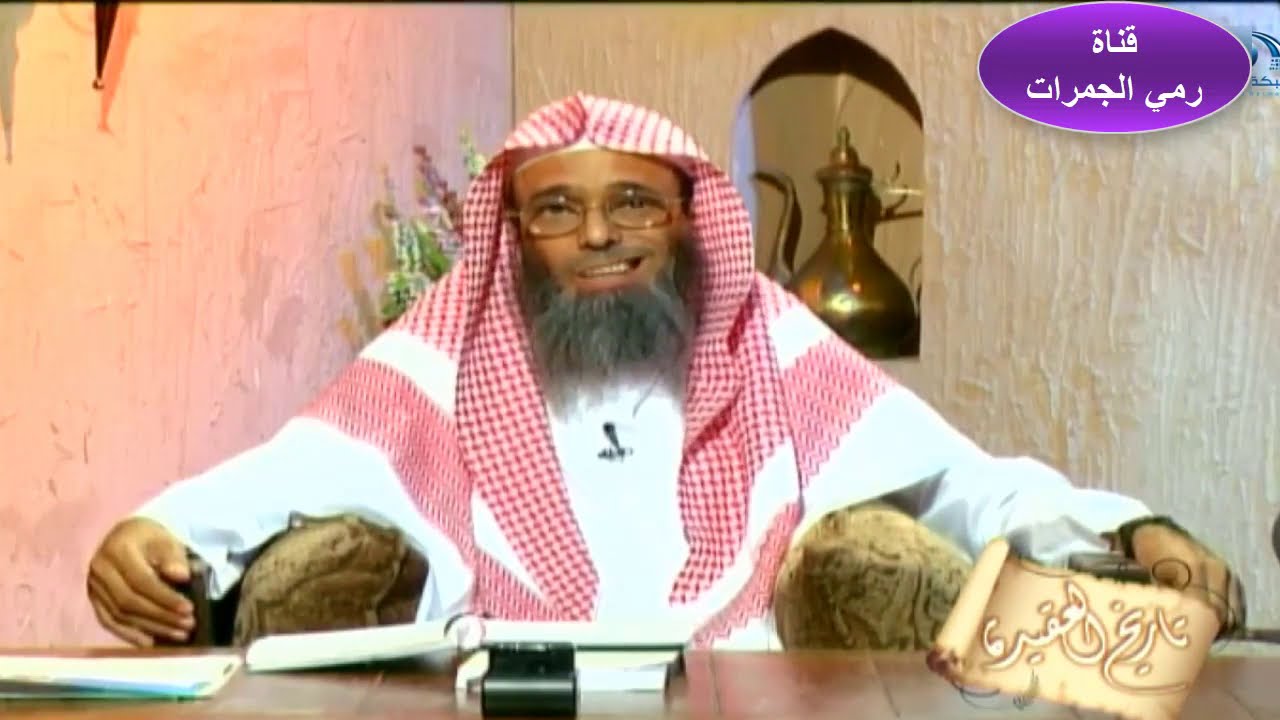 الحساب القمري هو الذي شرعه الله لحساب الشهور والسنين دون أي تقويم أو تدخل بشري وحرمة النسيئ