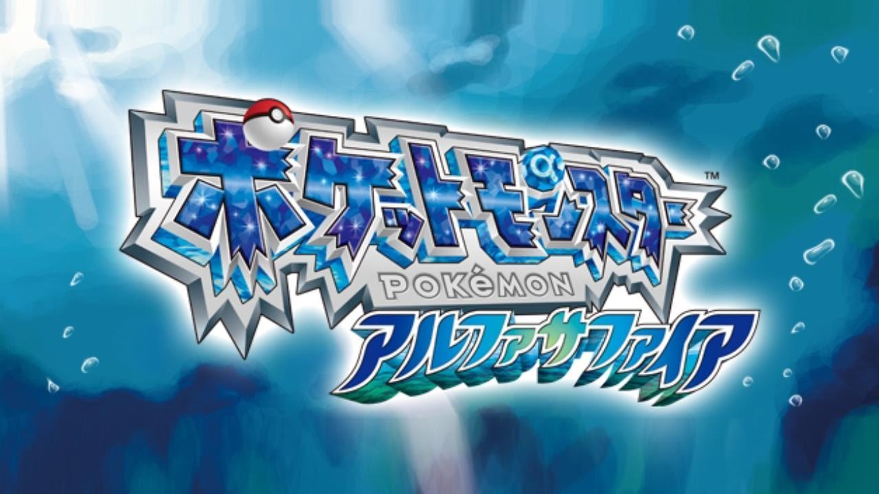 Pokemon Alpha Sapphire Complete Walkthrough