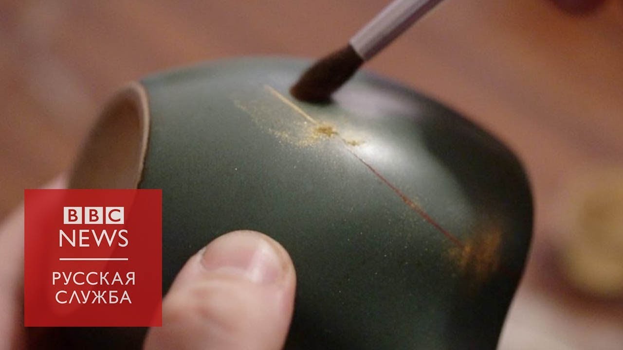 Изъяны, подчеркивающие красоту: что такое кинцуги?