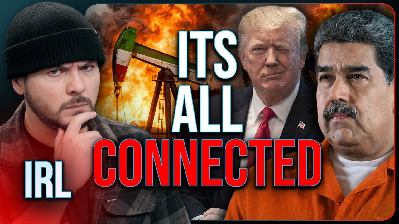 ВСЁ СВЯЗАНО