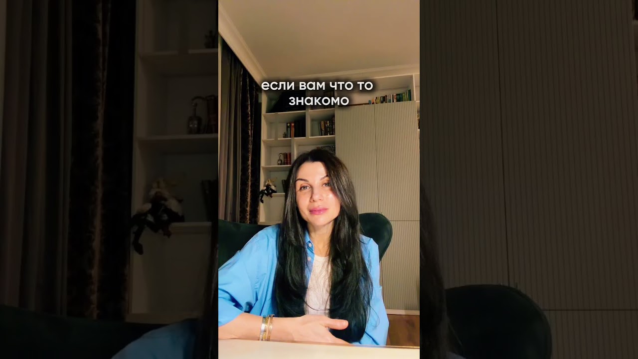 С какими запросами чаще всего ко мне обращаются?