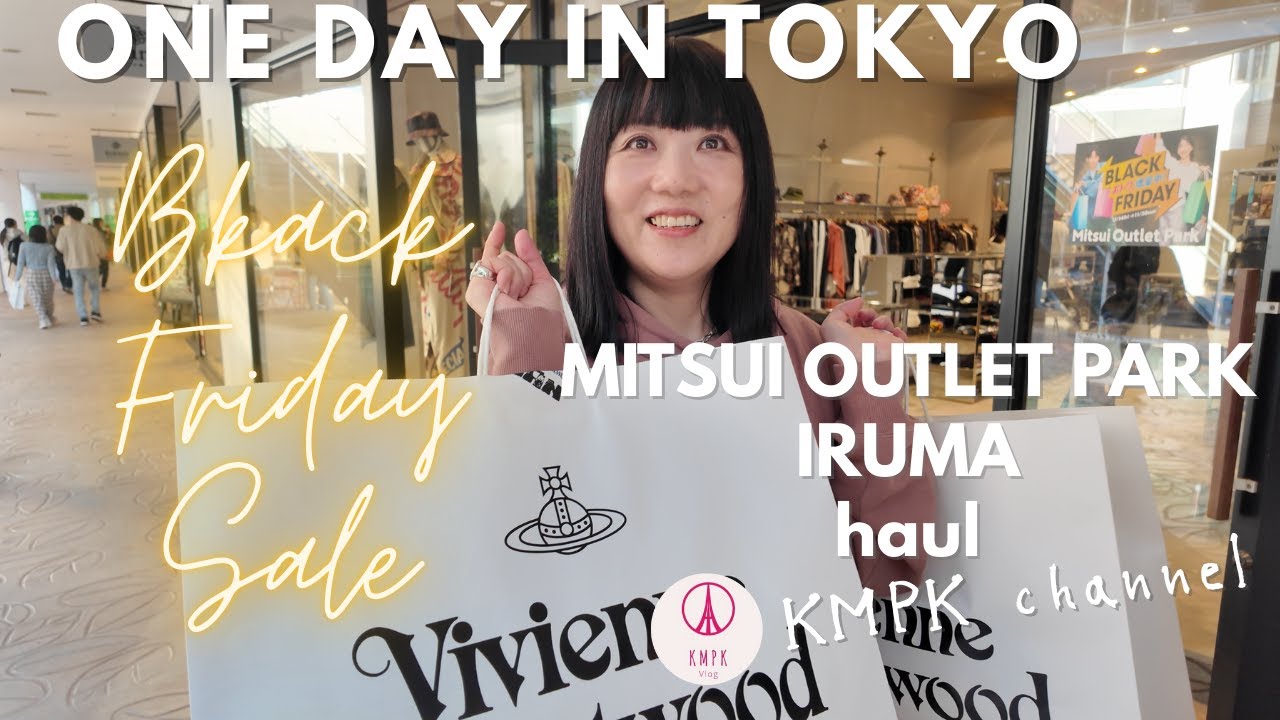 2025 Black Friday Sale MITSUI OUTLET PARK IRUMA