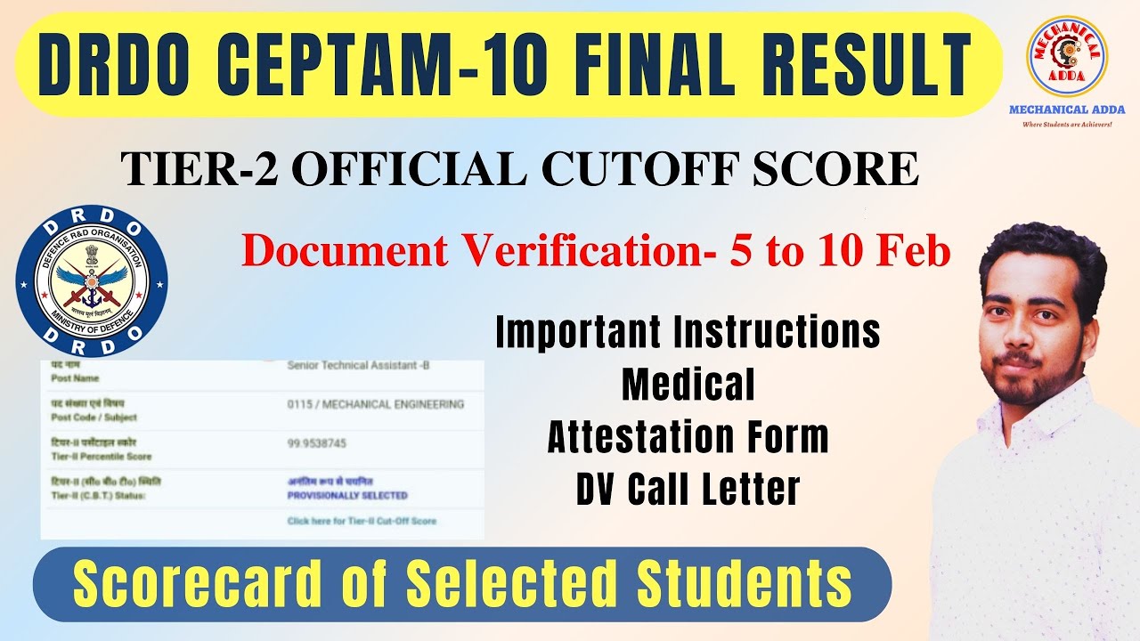DRDO CEPTAM-10 STA-B FINAL RESULT OUT| DRDO TIER-2 CUTOFF | DRDO Selected Candidate Scorecard