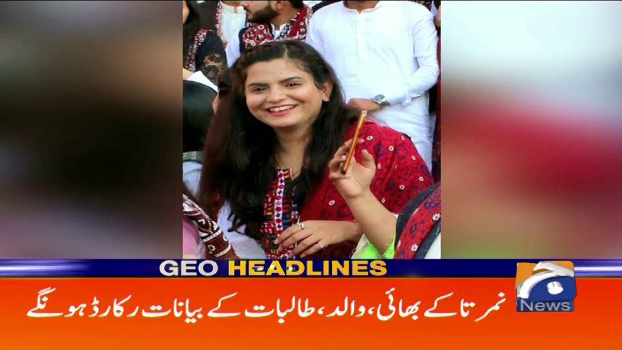 Geo Headlines  12 PM | 2nd October 2019