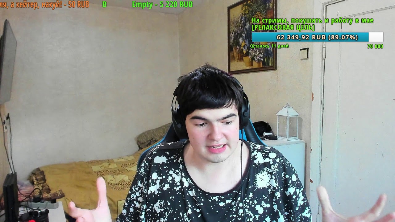 Стрим TheDREWZAJ (20.05.2019) - ДРЮ ЗАКАНЧИВАЕТ С 