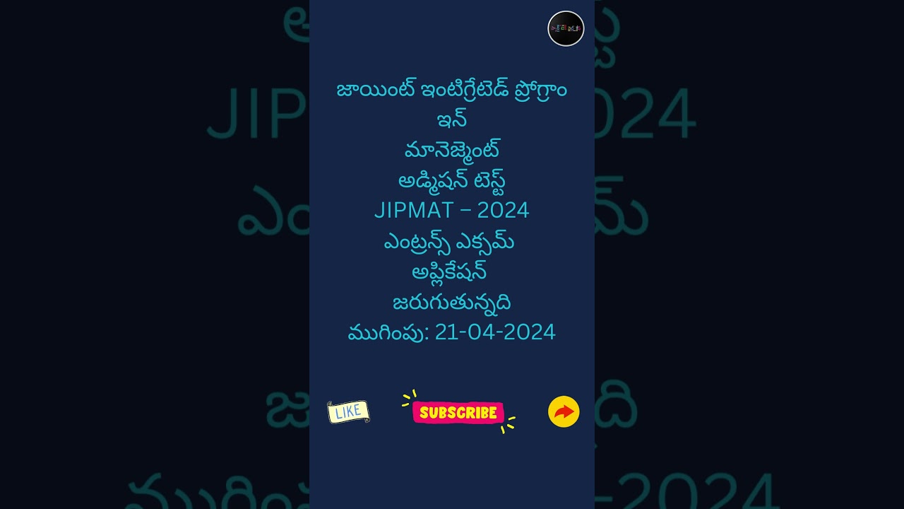 JIPMAT 2024