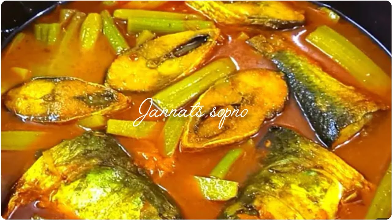 ডাটা দিয়ে ইলিশ মাছের রেসিপি এইভাবে একবার রান্না করে দেখুন সবাই আপনার প্রশংসায় থাকবে।