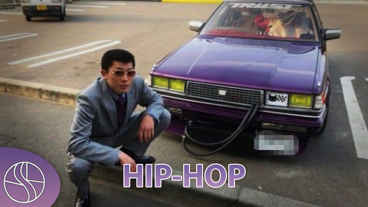 (speed up) Kick Dat Shit Remix