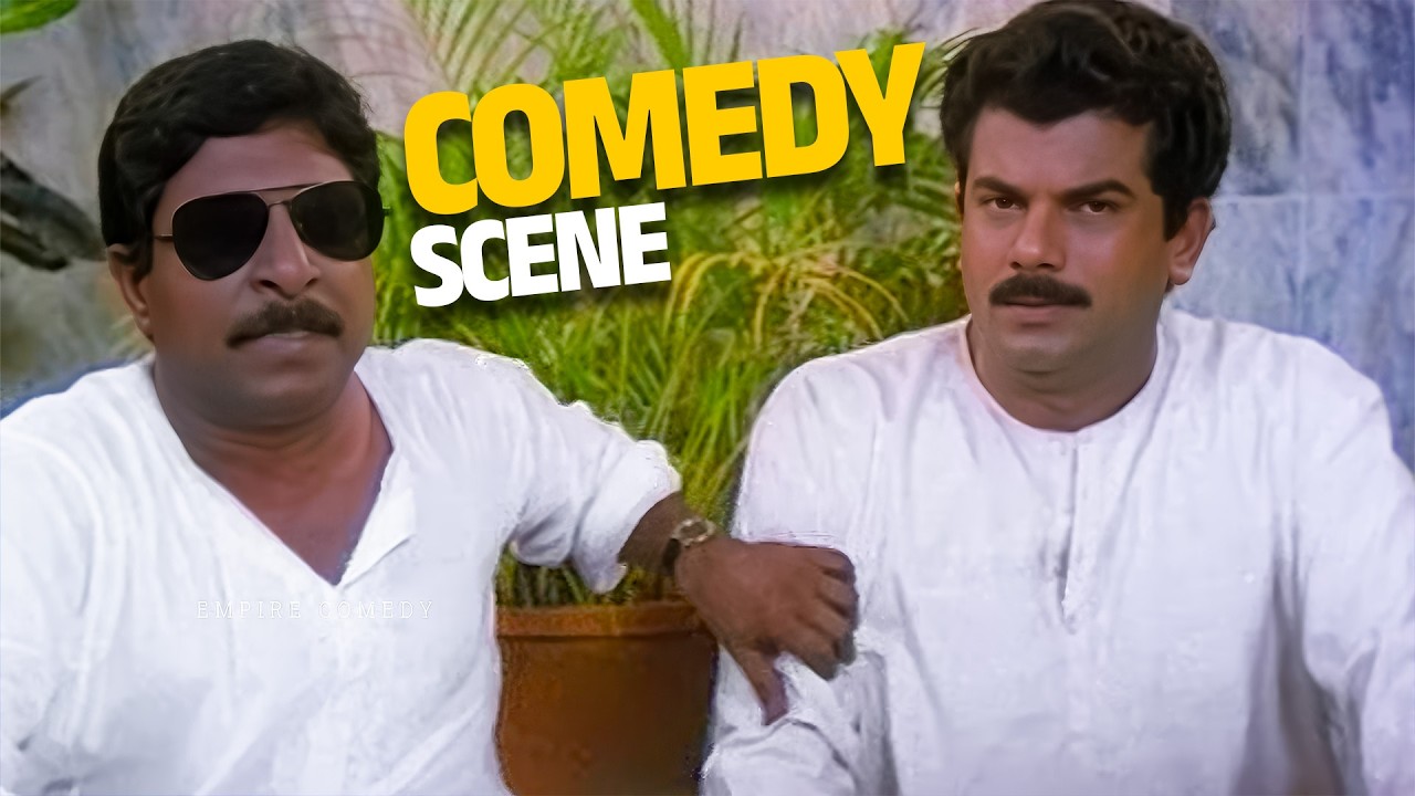 ഈ കോമഡി കണ്ടാൽ ചിരി guarantee 😂| Varaphalam Movie Non Stop Comedy | Jagathy | Sreenivasan | Mukesh