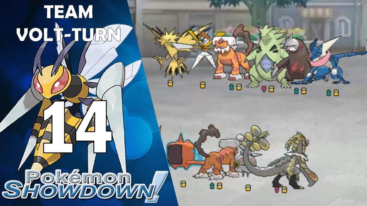 Equipos USol/ULuna | Team Volt-Turn E-14 | Un paso adelante