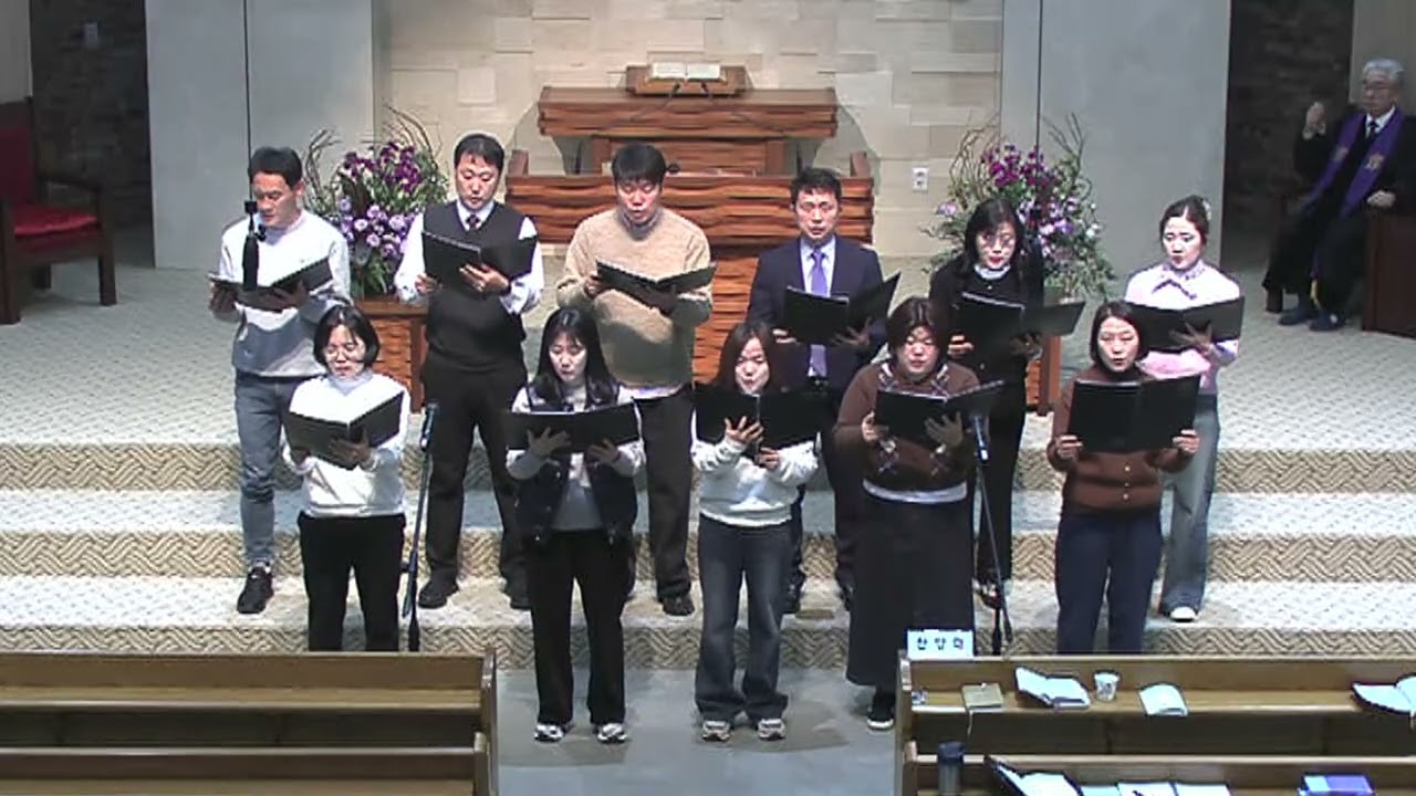 [많은물소리찬양단] 26.03.08. 약할때 강함되시네