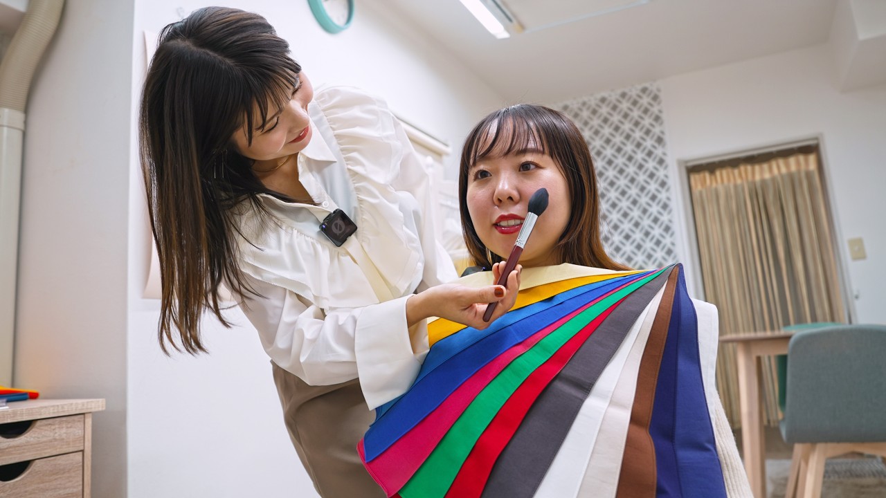 (ASMR) Makeup, Clothes, Hair – Fix It with One SIMPLE Test! Japanese Expert Analyzes Personal Colors