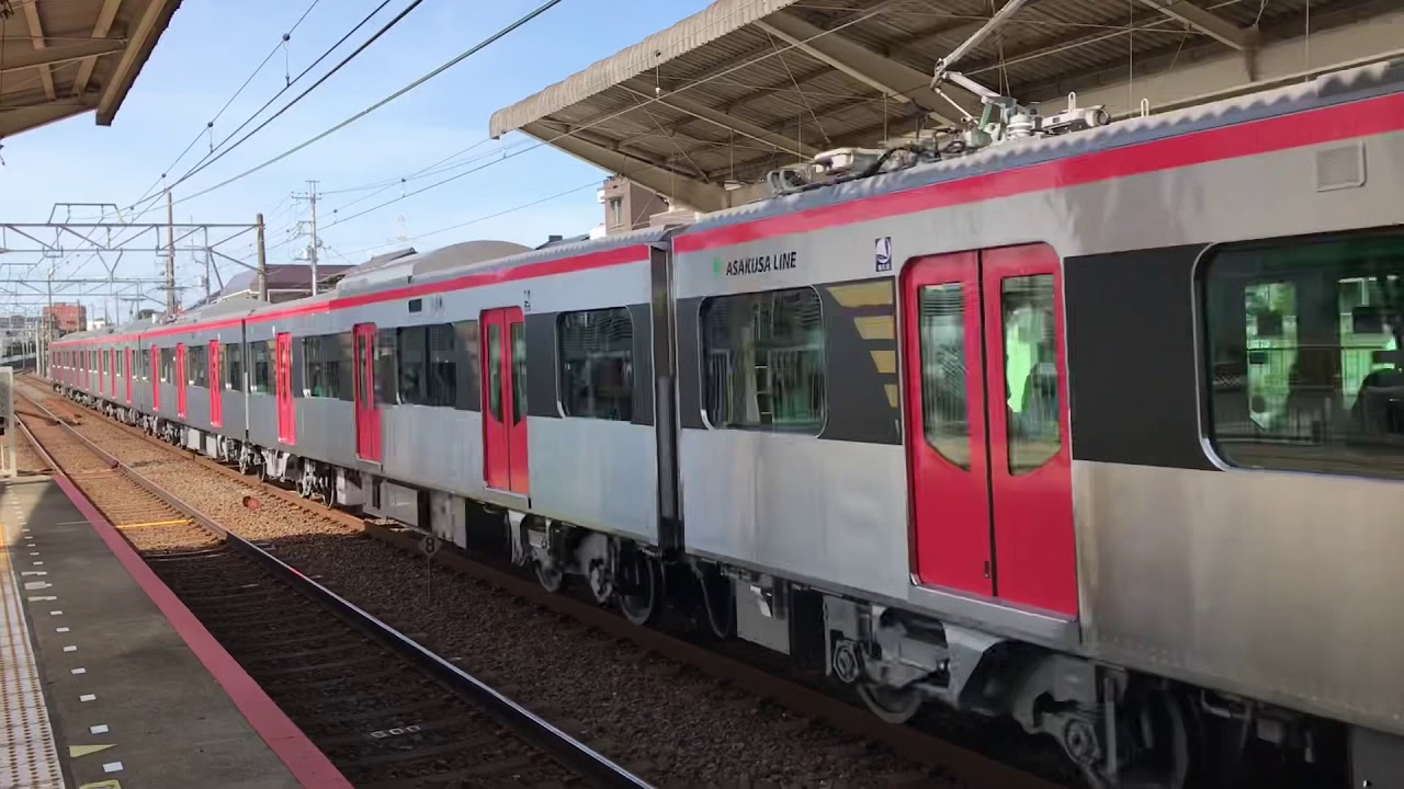【都営浅草線】新世代の竜巻インバーター！都営5500形 到着・発車@志津/京成臼井