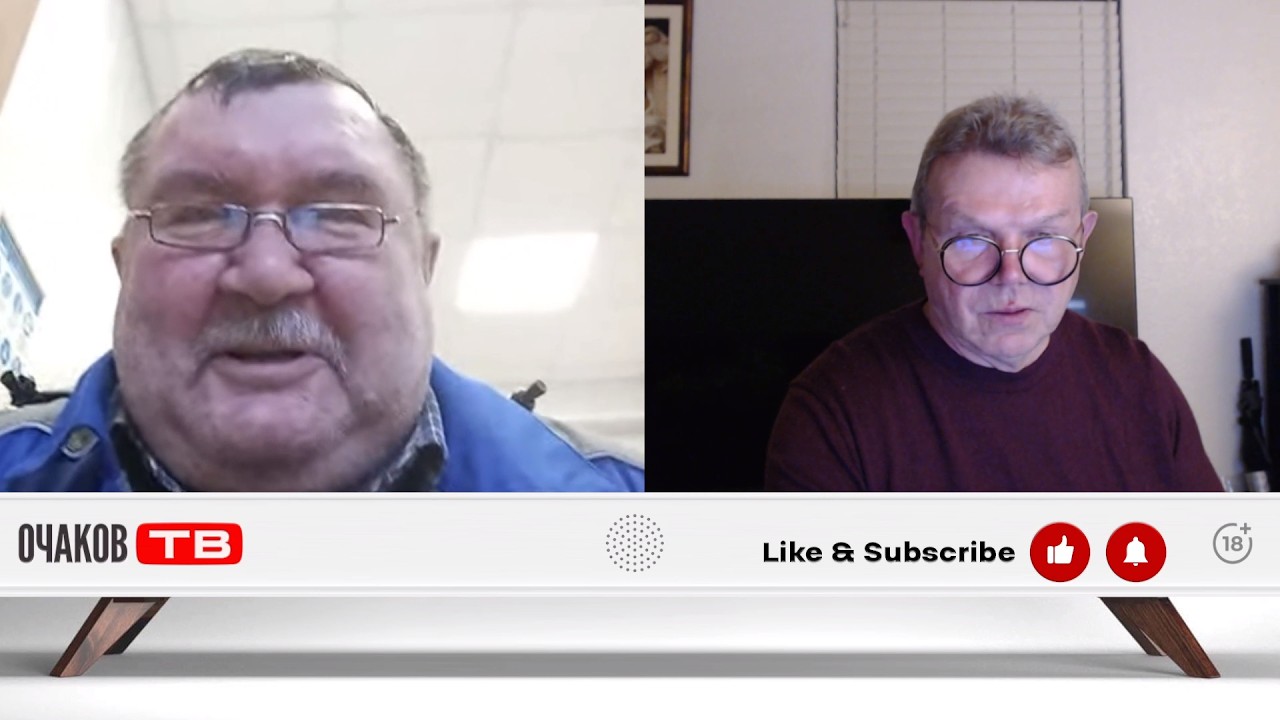 Вышел потрясти щеками