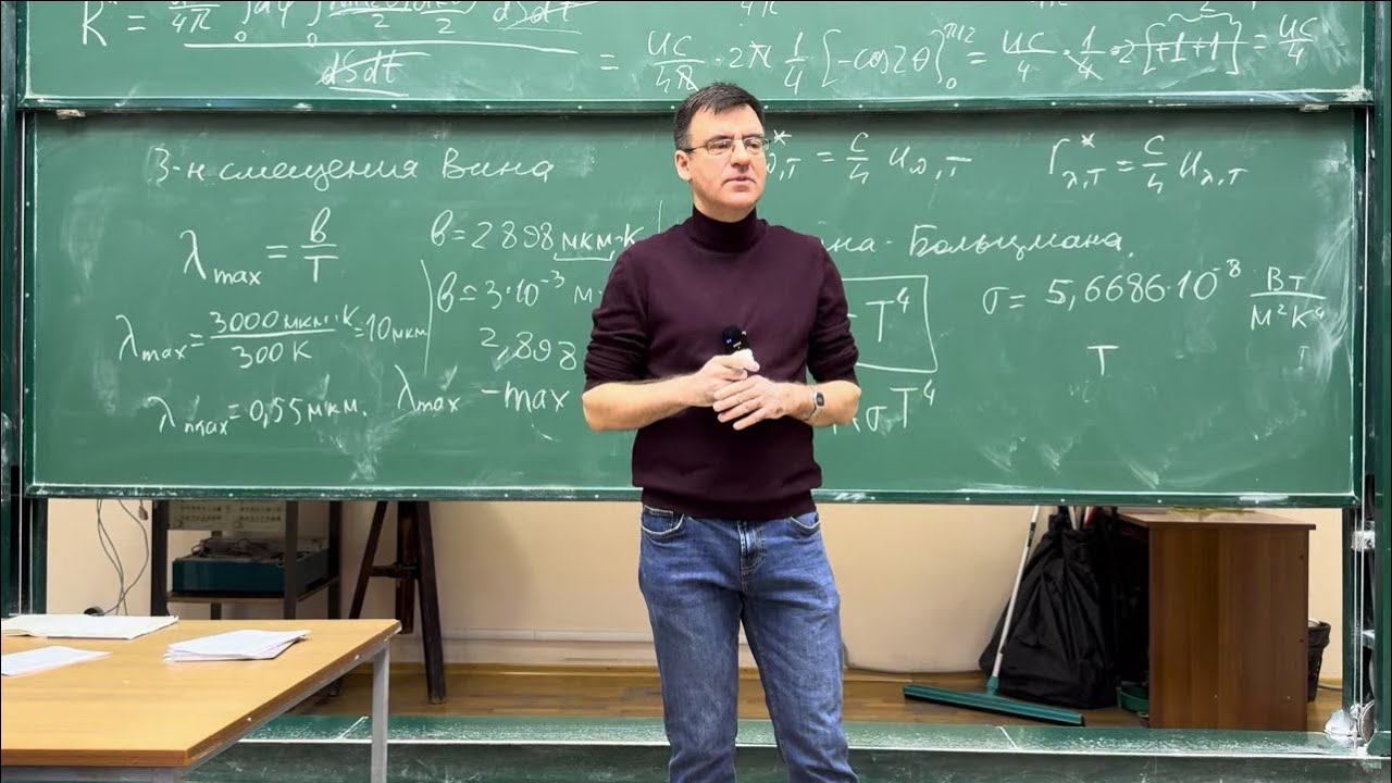 Лекция №1